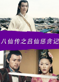 伊人久久亚洲精品一区